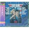 Colonna Sonora - Top Gun - Cd