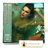 Taylor Swift Life of a Showgirl Japan Deluxe CD da 7" con Poster Cards...