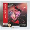 The Rolling Stones Hackney Diamonds LP Vinyl Japan Domestic Edition nuovo