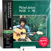 Michael Jackson Music And Me Limited Green Color Vinyl Japan LP OBI nuovo di ...