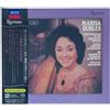 ESOTERIC SACD ESSD-90292 Concerti per arpa del XVIII secolo Marisa Robles