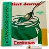 CASIOPEA Mint Jams Clear Green Vinyl LP Limited Edition 2025 Japan City Pop New