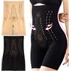 FANGCCC Ionstech Unique Fiber Restoration Shaper, 2 pezzi Fiber Restoration Shaper Elastic Body Shaper per donna a vita alta, Nero e tonalità della pelle, XXL