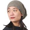 CHARM Berretto Uomo Estivo A Maglia Fine, Cappello da Donna in Cotone al 100%, Slouchy Beanie Leggero E Arioso Fatto A Mano Grigio Antracite