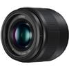 Panasonic Obiettivi Panasonic G 25mm f/1,7 Lumix 25mm f/1,7 - refurbished