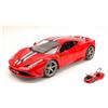 Burago FERRARI 458 SPECIALE 2014 RED 1:18 Burago Auto Stradali -I- Modellino Nuovo