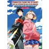 DVD The Klutzy Class Monitor and the Girl with the Short Skirt Vol.1-12 FINE