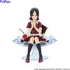 FuRyu Kaguya-sama: Love is War, statua speciale in PVC di Kaguya Shinomiya, versione Parfait, 13 cm