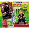 BANPRESTO Figura Roronoa Zoro Lecafig Banpresto Weekly Jump UFFICIALE GIAPPONE