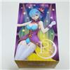 Re:Zero Rem Precious Mage Ver 1 7 Scale Edizione Limitata da Collezione