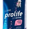 Prolife Croccantini per cani Prolife Sensitive Puppy Medium/Large agnello e riso - 10