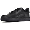 Nike Scarpe da Basket da Uomo, Nero/Nero, 5 Big Kid