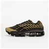 adidas Originals Sneakers adidas Megaride F50 Core Black/ Core Black/ Thermal Chrome