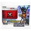 Nintendo Console Nintendo 3DS LL XL Monster Hunter Cross X Special Pack Limited NUOVA