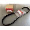 Honda Kit cinghia distribuzione originale HONDA BF40D BF50A BF50D 14400-ZV5-014 & 1...