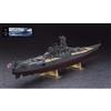 Hasegawa NAVE IJN BATTLESHIP YAMATO 1945 KIT 1:350 Hasegawa Kit Navi -I- Modellino Nuovo