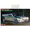 Hasegawa LANCIA 037 CATALUNYA RALLY 1986 KIT 1:24 Hasegawa Kit Auto -I- Modellino Nuovo