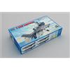 Trumpeter AEREO F-35B LIGHTNING KIT 1:32 Trumpeter Kit Aerei -I- Modellino Nuovo