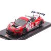 Spark Model AUDI R8 GT3 N.7 2nd PRO-AM 24H NURBURGRING 2020 DONTJE-ORTMANN-NIEDERHAUSER 1:43