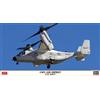 Hasegawa CMV-22B OSPREY U.S.NAVY KIT 1:72 Hasegawa Kit Aerei -I- Modellino Nuovo