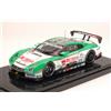 Ebbro NISSAN GT-R N.24 SUPER GT500 2013 YASUDA-KRUMM LOW DOWN FORCE 1:43 Ebbro Auto Co