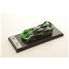 Looksmart BUGATTI BOLIDE W16.4 8.0 FOUR-TURBO 1850hp 500km/h 2024 VERDE VIPER 1:43 Looksma