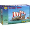 Zvezda GREEK TRIERA KIT 1:72 Zvezda Kit Navi -I- Modellino Nuovo