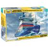 Zvezda ARKTIKA RUSSIAN NUCLEAR ICEBREAKER KIT 1:350 Zvezda Kit Navi -I- Modellino Nuovo
