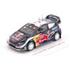 Spark Model FORD FIESTA R5 N.3 3rd PORTUGAL 2018 T.SUNINEN-M.MARKKULA 1:43 Spark Model Auto
