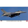 Hasegawa F-16CM 50 FIGHTING FALCON DARK VIPER KIT 1:48 Hasegawa Kit Aerei -I- Modellino N