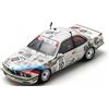 Spark Model BMW 635 CSI N.10 24H SPA 1986 E.PIRRO-R.RAVAGLIA-G.BERGER 1:43 Spark Model Auto