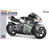 Hasegawa HONDA RS250RW H.AOYAMA 2009 TEAM SCOT N.4 WORLD CHAMPION 250cc KIT 1:12 Hasegawa