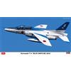 Hasegawa KAWASAKI T-4 BLUE IMPULSE 2022 KIT 1:48 Hasegawa Kit Aerei -I- Modellino Nuovo