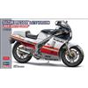 Hasegawa SUZUKI RG500I 1986 KIT 1:12 Hasegawa Kit Moto -I- Modellino Nuovo