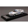 Hpi Racing NISSAN SKYLINE N.2 1992 N 1 1:43 Hpi Racing Auto Competizione -I- Modellino Nuov