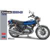 Hasegawa KAWASAKI KH400-A6 KIT 1:12 Hasegawa Kit Moto -I- Modellino Nuovo
