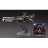 Hasegawa SPACE PIRATE CAPTAIN HARLOCK DIMENSION VOYAGE ARCADIA III KIT 1:1500 Hasegawa Ki