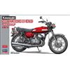 Hasegawa KAWASAKI 500-SS/MACH III (H1A) RED COLOR 1971 KIT 1:12 Hasegawa Kit Moto -I- Mod