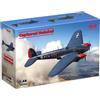 ICM CAPTURED HEINKEL KIT 1:48 Icm Kit Aerei -I- Modellino Nuovo