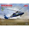 ICM UH-60A BLACK HAWK DEFENCE INTELLIGENCE OF UKRAINE KIT 1:48 Icm Kit Elicotteri -I