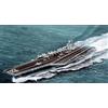 Trumpeter NAVE USS D.EISENHOWER CVN-69 1978 KIT 1:700 Trumpeter Kit Navi -I- Modellino Nuo