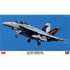 Hasegawa EA-18G GROWLER VAQ-131 LANCERS 2022 KIT 1:72 Hasegawa Kit Aerei -I- Modellino Nu