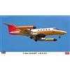 Hasegawa U-36A LEARJET JMSDF KIT 1:48 Hasegawa Kit Aerei -I- Modellino Nuovo