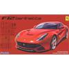 Fujimi FERRARI F12 BERLINETTA RED 109 PZ KIT 1:24 Fujimi Kit Auto -I- Modellino Nuovo