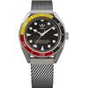 adidas Originals AOFH22502 Orologio Da Uomo