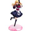 Kadokawa Statua in PVC di Oshi no Ko 1/7 di Ruby, 22 cm