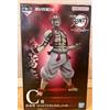 BANPRESTO Ichiban Kuji Demon Slayer grado superiore tre - premio C Akaza