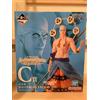 BANPRESTO Ichiban Kuji pezzo unico ~To the Grand Route ~ Premio C Enel