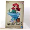 Banpresto Q posket stories Personaggi Disney Ariel Figure Aver Mermaid Style Qposket N JP