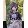 BANPRESTO Tu sei la figura Trio-Try-iT degli inferi - YUKI